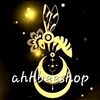 ahhbeeshop